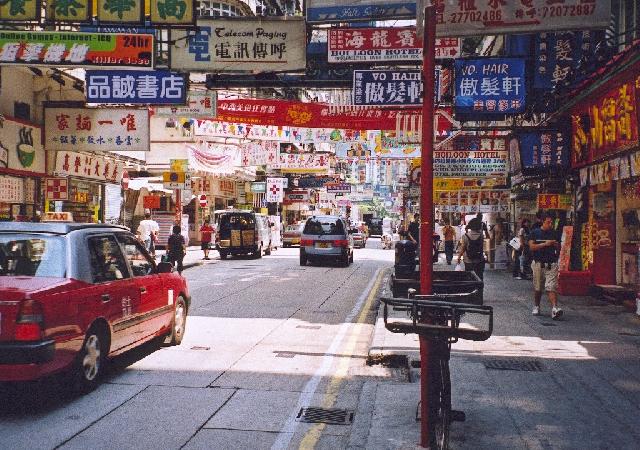 Hong Kong - Straten van Hong Kong