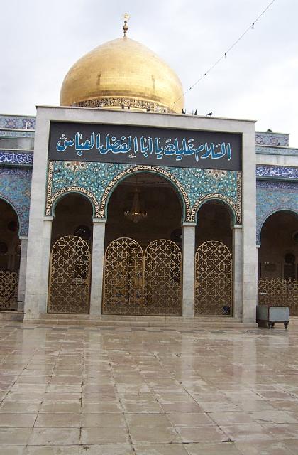 Syria - Saida-Zaynab mosque
